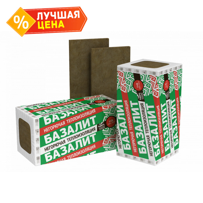 Утеплитель Технониколь Базалит Вент Н 50х500х1000